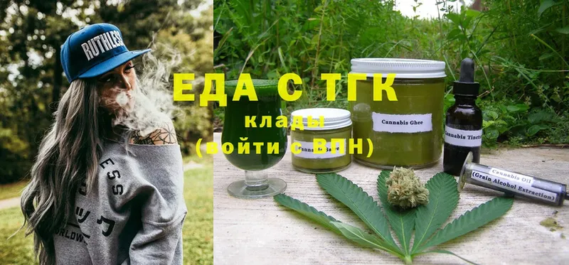 Еда ТГК конопля  продажа наркотиков  Игарка 