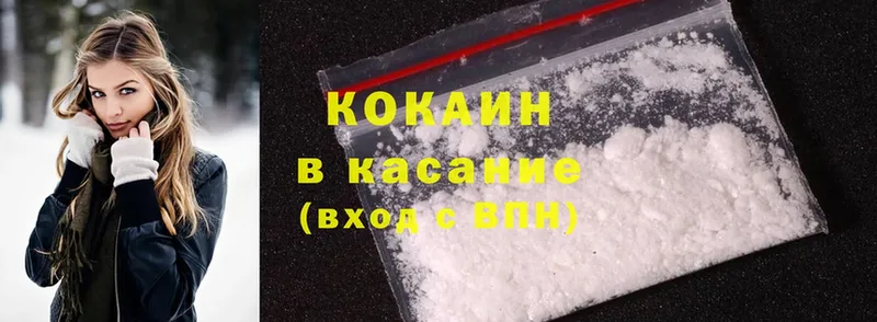 Cocaine Columbia  omg вход  Игарка 